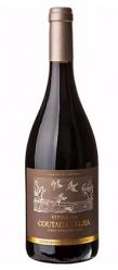 Monte da Ravasqueira - Vinha da Coutada Velha Red (750ml) (750ml)