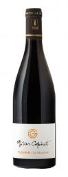 Gilles Coperet - Fleurie La Madone (750ml) (750ml)