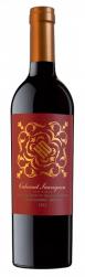 Durigutti H.D. Old Vines - Cabernet Sauvignon (750ml) (750ml)