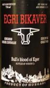 Egervin Borgazdasg Rt. - Bulls Blood Egri Bikaver 0 (750ml)