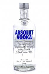 Absolut Vodka (1L) (1L)