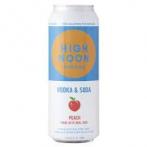 High Noon - Peach (241)