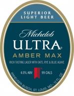 Michelob - Ultra Amber Max (667)