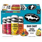 Dogfish Bar Cart Variety 8pk (881)