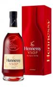 Hennessy - VSOP Cognac (750)